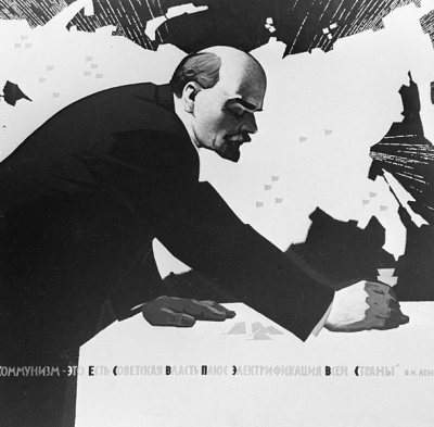 Плакат Александра Лемещенко «План ГОЭЛРО», 1 мая 1967 года (В. И. Ленин: «Коммунизм — это есть советская власть плюс электрификация всей страны»)